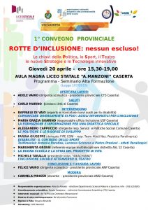 cts-1-convegno-provinciale-7-aprile-2017-2-212x300